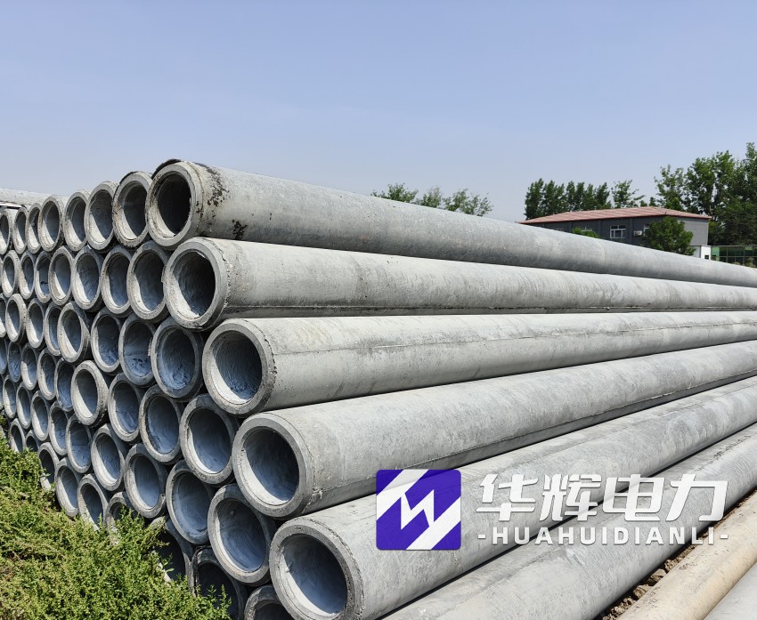 南丹12米水泥电线杆