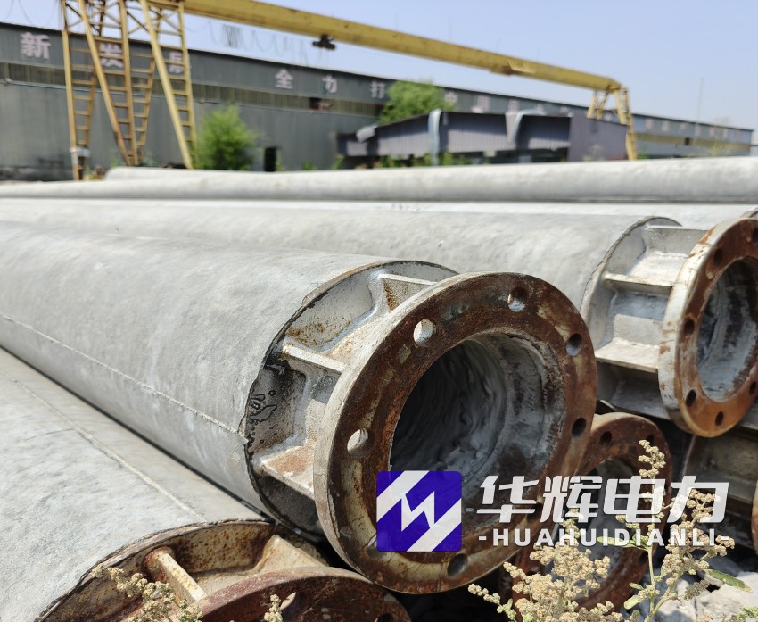 南丹18米水泥电线杆